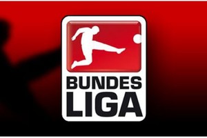 بطولة المانيا: برنامج المرحلة السابعة عشرة الاخيرة من دور الذهاب