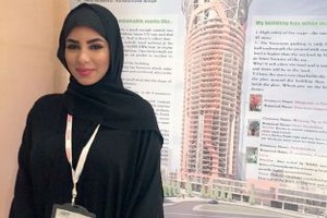 سعودية تصمم برجاً صديقاً للبيئة يوفر الكهرباء لمدينة جدة