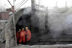 حريق بمنجم فحم في الصين يودي بحياة 17 شخصاً