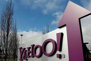 «ياهو» تغلق مكتبها في دبي