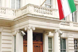 الإيرانيون.. زبائن جُدد لعقارات لندن