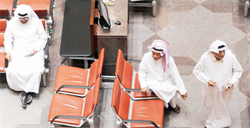 «بنك الكويت الوطني»: رفع الفائدة أول خطوة نحو التضييق المالي