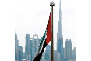 دبي تحبط تهريب 1500 كيلو جرام 'كوكايين' من أمريكا اللاتينية إلى إسبانيا