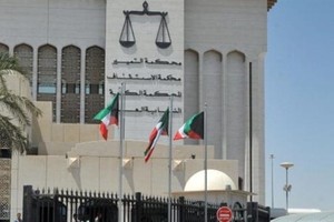 الكويت: «الاستئناف» تُلزم مسئولاً بزيارة والدته!