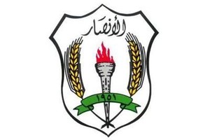 الأنصار يتعثر أمام طرابلس في الدوري اللبناني