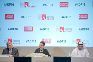 أبوظبي للثقافة والفنون' تعلن برنامج 'مهرجان أبوظبي 2016'