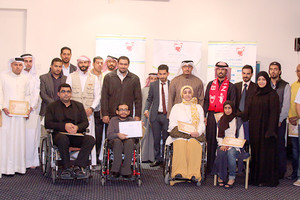 'لست وحدك' يكرم العاملين المميزين من ذوي الإعاقة