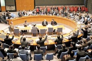 صدور قرار دولي بتجميد أموال المنتمين إلى طالبان