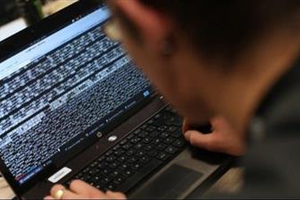 مخاوف من اختراق قراصنة إيرانيين لنظام البيت الأبيض