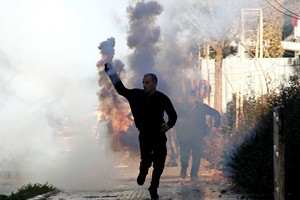 الشرطة التركية تفرق مسيرة احتجاج على منع التجول في دياربكر