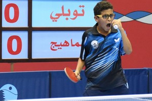 نتائج مباريات الجولة السابعة من دوري أشبال الطاولة