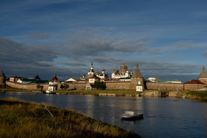 روسيا: اقتراح بإنشاء سجن مخصص لـ'داعش' في جزر سولوفكي