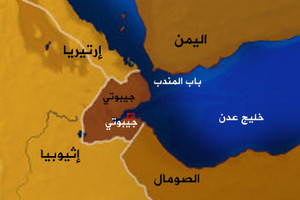  مقتل 7 مدنيين في مواجهات مع الشرطة في جيبوتي