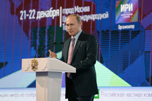 بوتين: الإنترنت قد تصبح محرك الاقتصاد الروسي