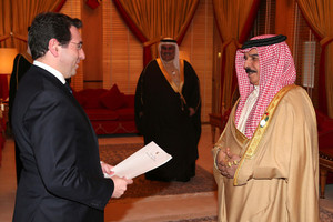 العاهل يتسلم أوراق اعتماد سفراء سيرلانكا ومصر واستراليا وكولومبيا