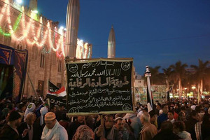 ظواهر فلكية نادرة تتزامن مع المولد النبوي الشريف وعيد الميلاد