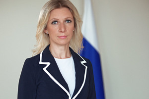 روسيا تعلن عن إجراءات عقابية كرد فعل على تشديد العقوبات الأميركية