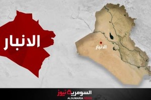 القوات الأمنية تحرر شارعين خلف المجمع الحكومي وسط الرمادي