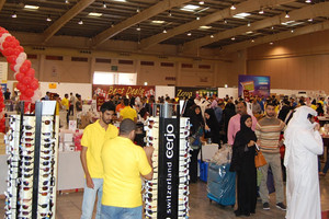 'الحـواج' يفتتح بازار التسوق بمركز المعارض