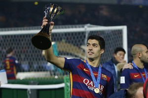 تألق سواريز يُحفز جماهير أوروغواي لمباراة البيرو بالتصفيات