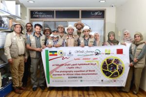 انطلاق فريق «عالم الرحلات» في رحلة فوتوغرافية استكشافية بإثيوبيا