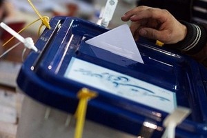 12 ألف مرشح في الانتخابات البرلمانية في إيران