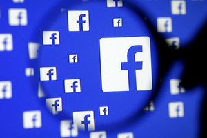 اغلاق أكثر من 3300 صفحة فيسبوك في مصر