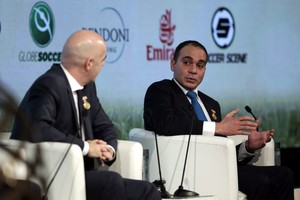 الأمير علي بن الحسين يطالب بنشر تقرير غارسيا 'فورا'