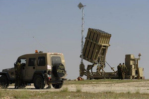 إقالة مدير هيئة الدفاع الصاروخي الإسرائيلية بسبب خرق أمني 