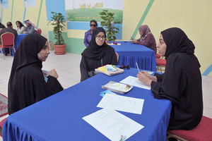 جامعة البحرين تهيئ الطلبة للامتحانات بإرشادات نفسية واجتماعية