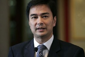 تايلند تسقط الاتهامات عن رئيس الوزراء السابق في قضية قمع متظاهرين