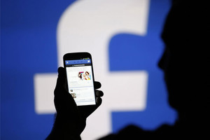 وقف خدمة فيسبوك الأساسية المجانية في مصر