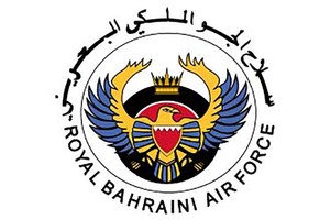 قوة دفاع البحرين: سقوط طائرة تابعة لسلاح الجو الملكي البحريني بالسعودية ونجاة قائدها