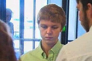 مراهق أميركي مصاب بمرض 'الثراء الفاحش' يتسبب في مقتل 4 أشخاص