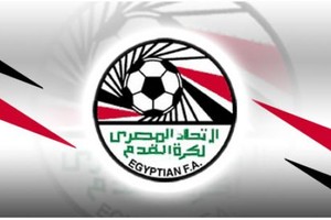 بطولة مصر: المصري يشعل المنافسة على الصدارة