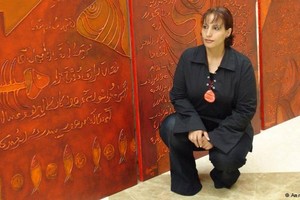 آمنة النصيري: سنوات نضال تنتظر المجتمعات العربية