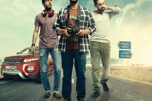 'من ألف إلى باء' يفوز بجائزة أفضل سيناريو في مهرجان الفيلم عبر الصحراء