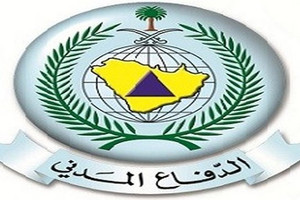 وفاة 3 مدنيين وإصابة 11 سعودي بقذائف أطلقت من اليمن