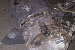 السعودية: الدفاع الجوي يسقط صاروخ سكود انطلق من اليمن 