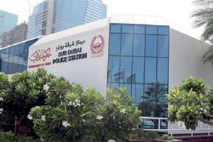 دبي: الشرطة تلقي القبض على إماراتي سخر من أعياد غير المسلمين في وسائل التواصل