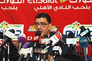 الأهلي ينشد تدخل مجلس الوزراء المصري لحل أزمته
