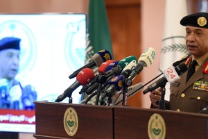 'الداخلية السعودية': أحكام القصاص بحق الـ47 متهماً نفذت داخل السجون... ونرفض تدخل أي جهة في عمليات تنفيذ الإعدام 