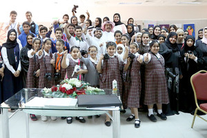 'مركز الموهوبين' ينظم ورشة'أنا موهوب في التصوير'