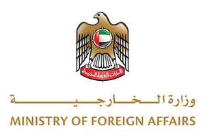 الإمارات تستدعي السفير الايراني وتسلمه مذكرة احتجاج على خلفية التدخل في الشأن السعودي