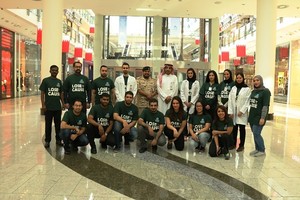 موظفو 'سيتي سنتر البحرين' يكملون مسابقة صحية خيرية ويتبرعون بمبلغ 1650 دينار لصالح حملة توعوية محلية