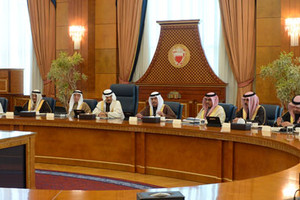 مجلس الوزراء: البحرين تقف مع السعودية في إجراءاتها لمحاربة الإرهاب وتُندد بشدة التدخل الإيراني السافر