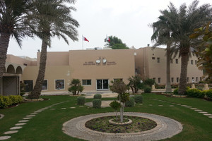 أكثر من ربع مليون زائر لمحمية العرين خلال 2015