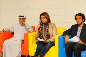 مبادرة 'ضفاف الكلمة' تحتفي بالكاتب خالد البسام