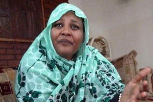 السودان: حزب «الأمة» يتلقى دعوة لحضور اجتماع بمقر الاتحاد الأفريقي