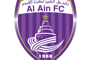 العين يتعاقد مع الكولومبي اسبريلا والجزيرة مع الإسباني لافيتا